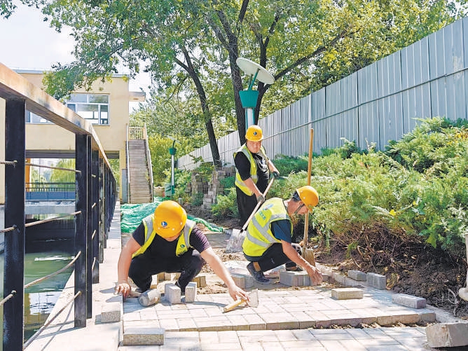 北京:北護(hù)城河濱水步道將打通8處濱水步道斷點(diǎn)